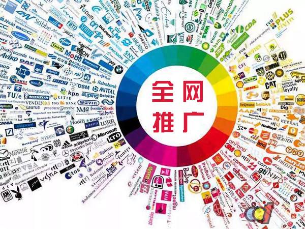 东宝传统企业进行网络营销需要注意的几个基础策略