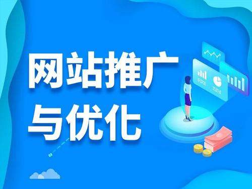东宝电商类网络推广如何做才有更好的效果
