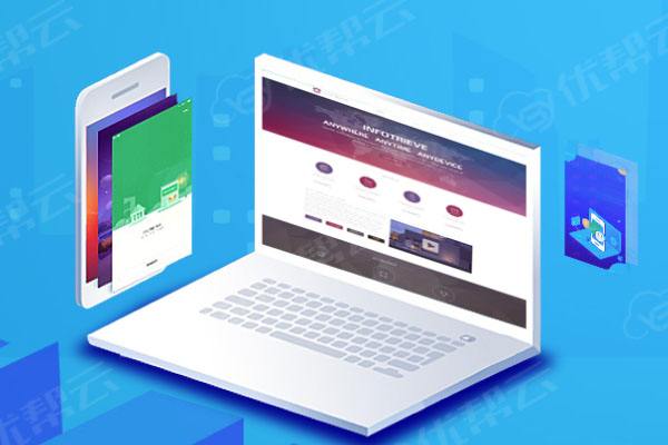 东宝分析企业在网页设计中需要注意的几个常见问题