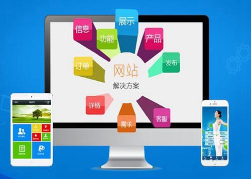 东宝如何进行网站设计才能突出产品的优势